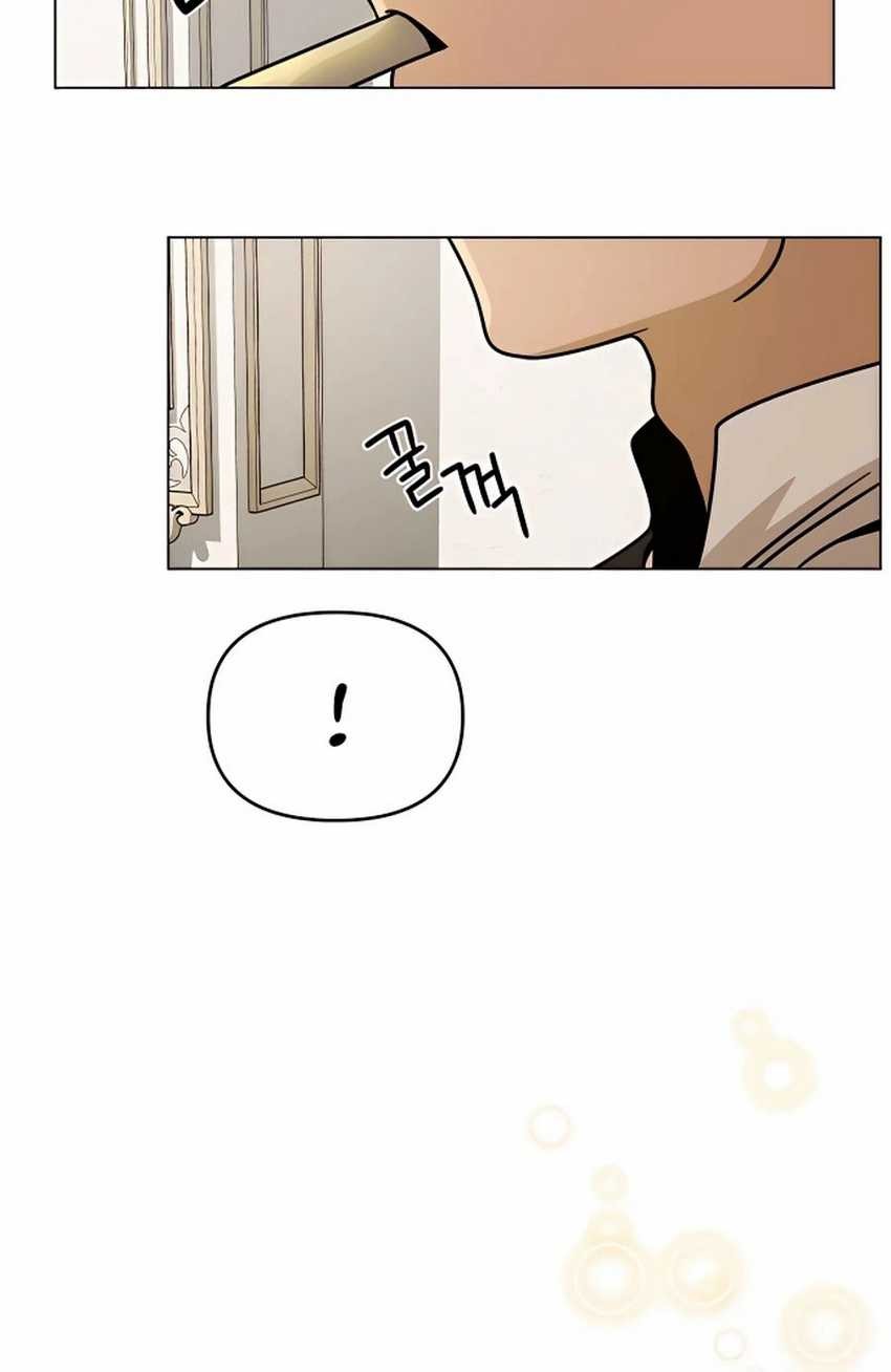 I’ll Resign and Have a Fresh Start in This World Chapter 56 Gambar 11