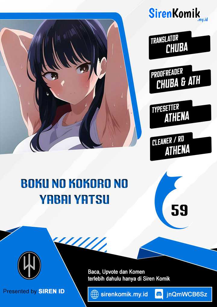 Baca Komik Boku no Kokoro no Yabai yatsu Chapter 59 Gambar 1