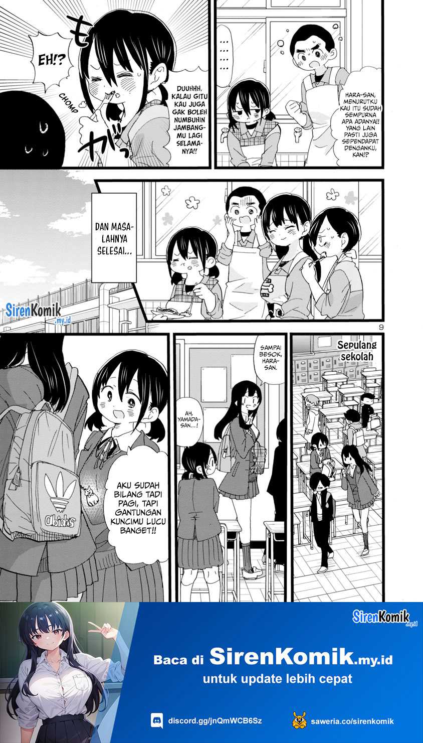 Boku no Kokoro no Yabai yatsu Chapter 59 Gambar 11