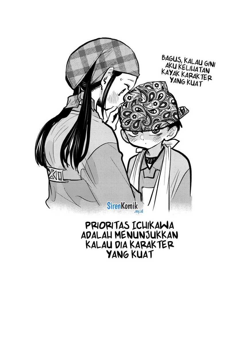 Boku no Kokoro no Yabai yatsu Chapter 59 Gambar 13