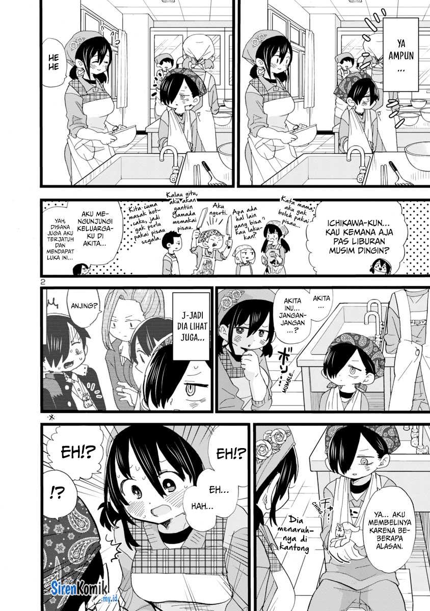 Boku no Kokoro no Yabai yatsu Chapter 59 Gambar 4