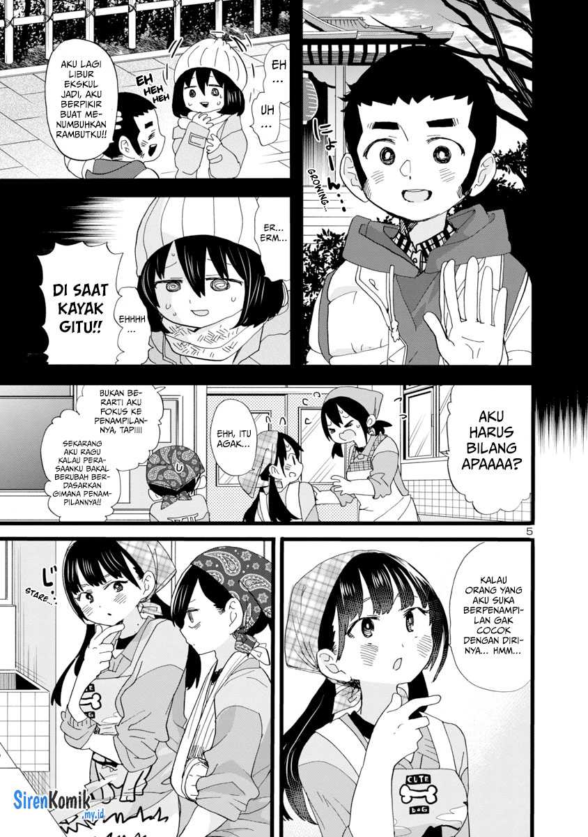 Boku no Kokoro no Yabai yatsu Chapter 59 Gambar 7