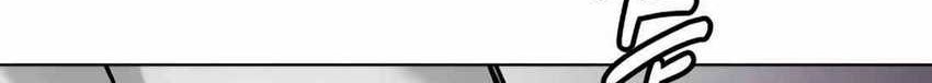 The Bullied One Is Too Good at Fighting Chapter 33 Gambar 59