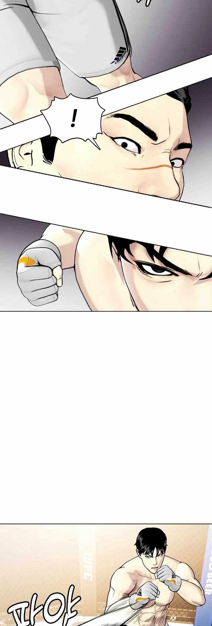The Bullied One Is Too Good at Fighting Chapter 33 Gambar 60