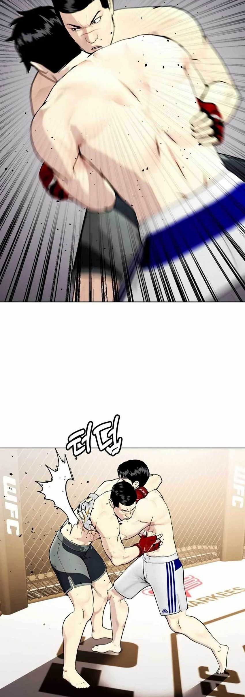 The Bullied One Is Too Good at Fighting Chapter 33 Gambar 70