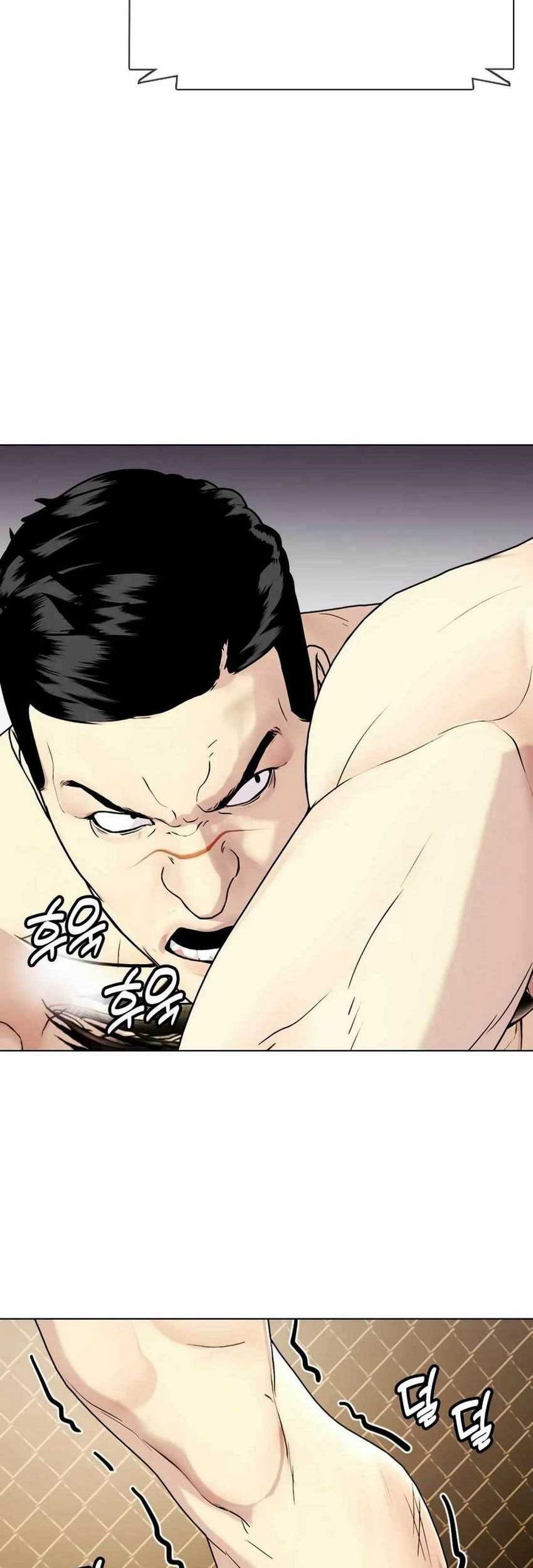 The Bullied One Is Too Good at Fighting Chapter 33 Gambar 72