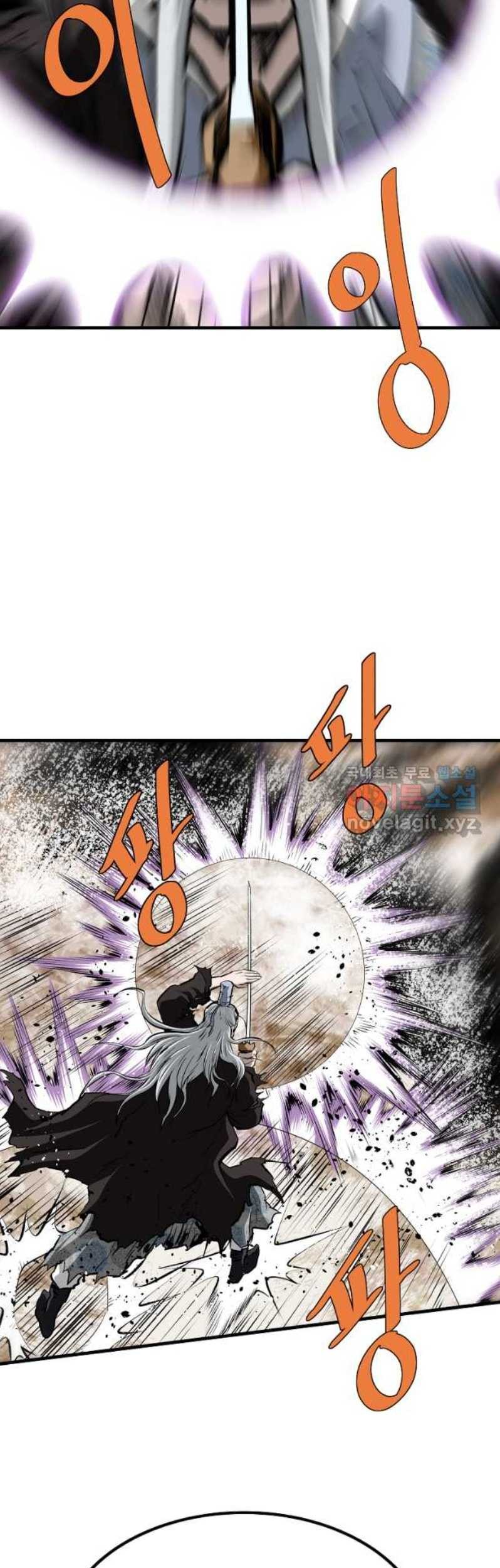 Archer Sword God : Descendants of the Archer Chapter 72 Gambar 32
