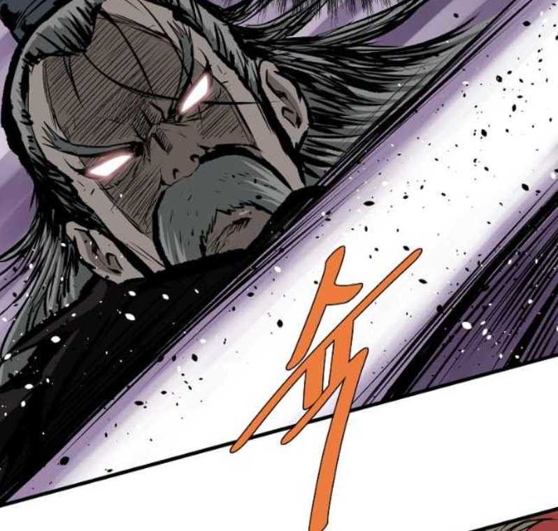 Archer Sword God : Descendants of the Archer Chapter 72 Gambar 34