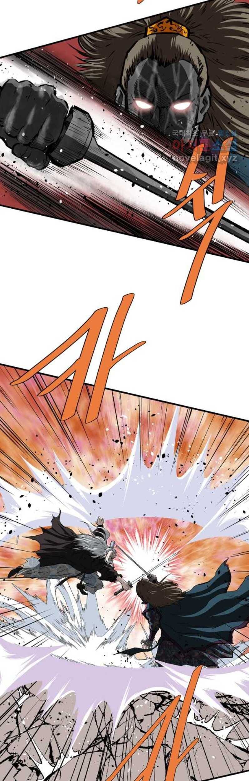 Archer Sword God : Descendants of the Archer Chapter 72 Gambar 35