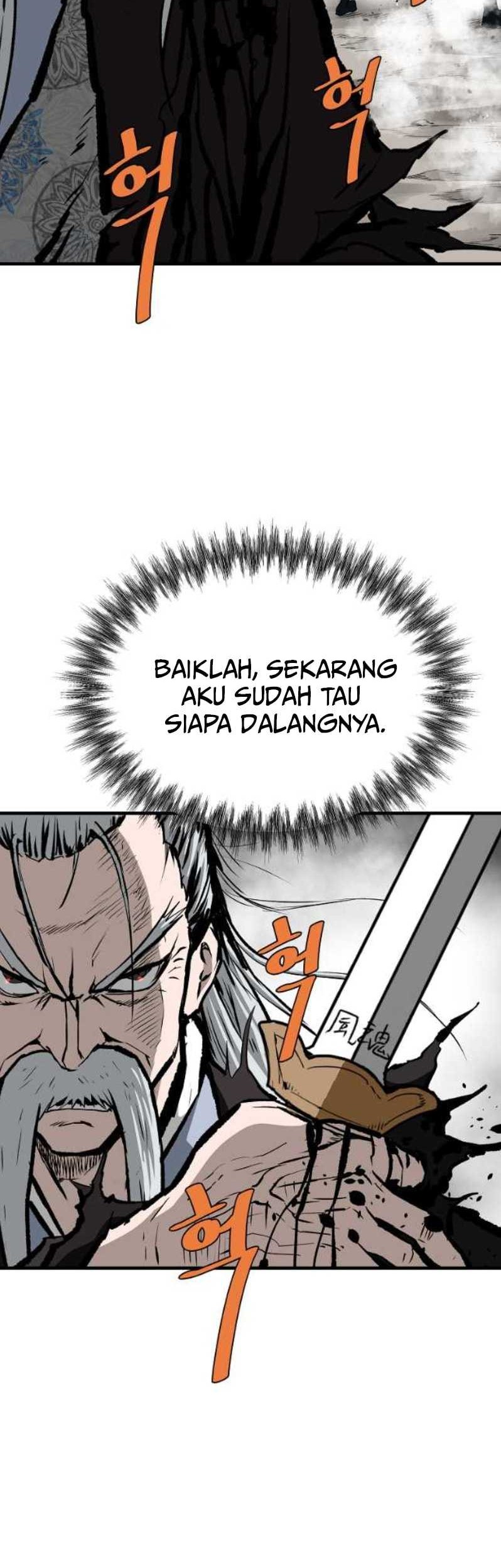 Archer Sword God : Descendants of the Archer Chapter 72 Gambar 42