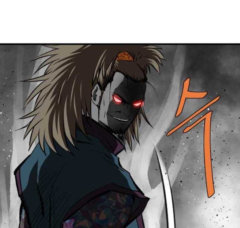 Archer Sword God : Descendants of the Archer Chapter 72 Gambar 43