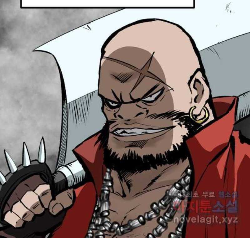 Archer Sword God : Descendants of the Archer Chapter 72 Gambar 49