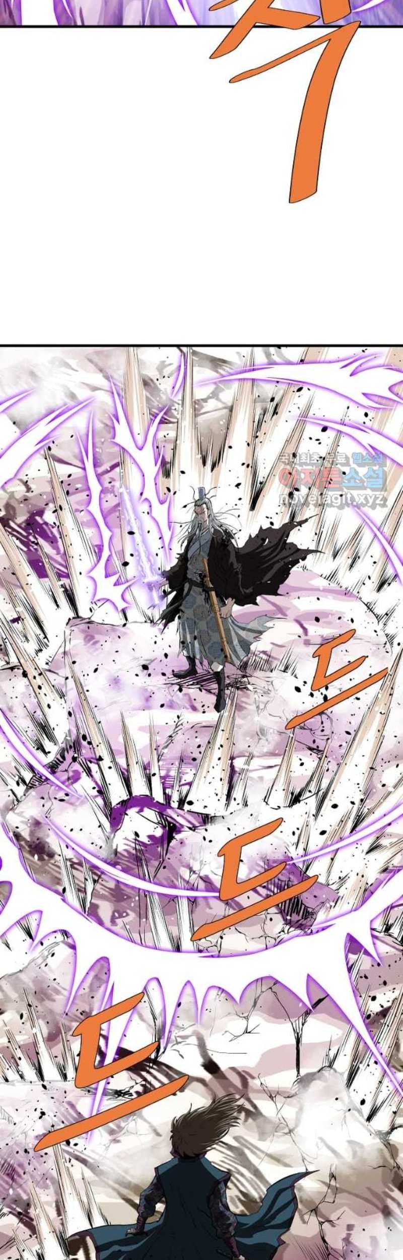 Archer Sword God : Descendants of the Archer Chapter 72 Gambar 59