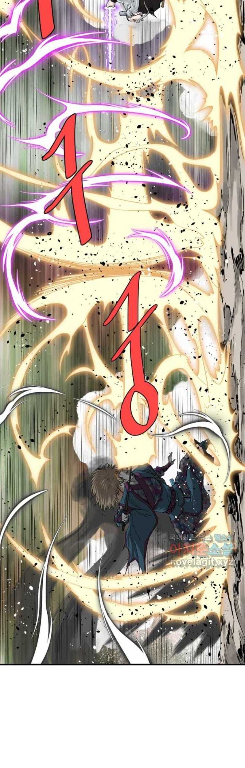Archer Sword God : Descendants of the Archer Chapter 72 Gambar 66
