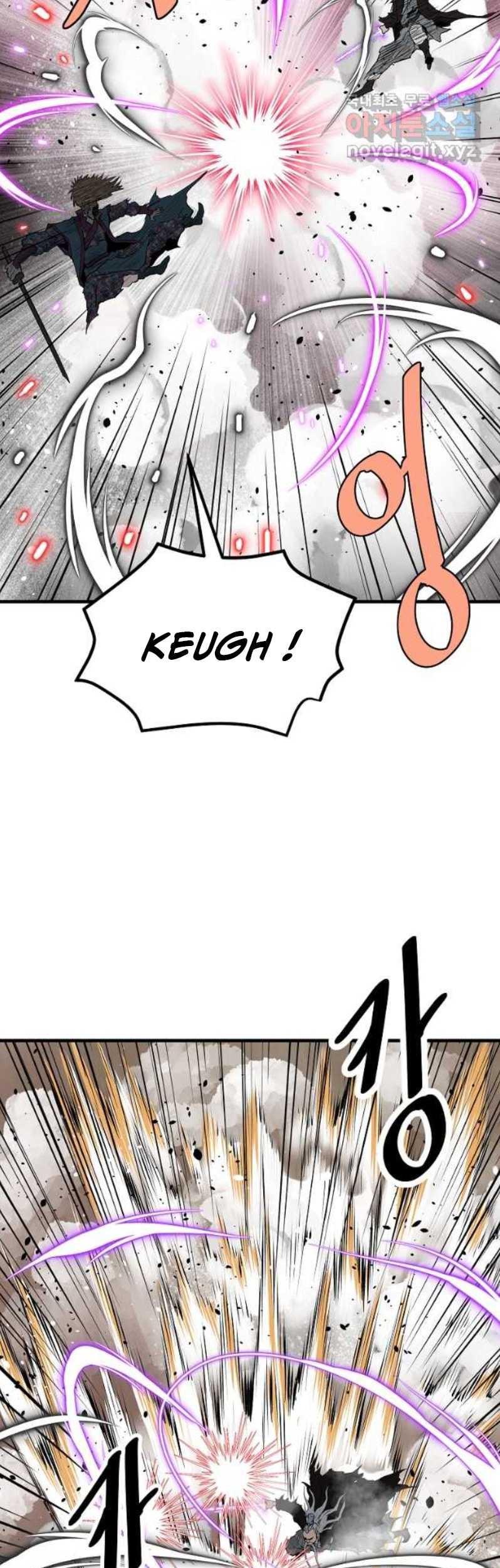 Archer Sword God : Descendants of the Archer Chapter 72 Gambar 71