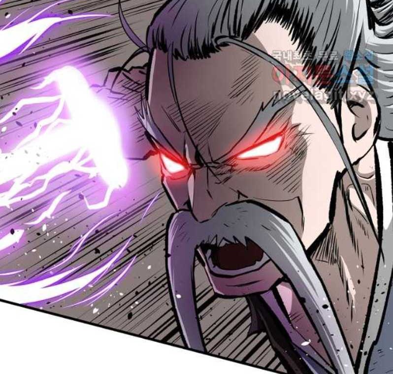 Archer Sword God : Descendants of the Archer Chapter 72 Gambar 73