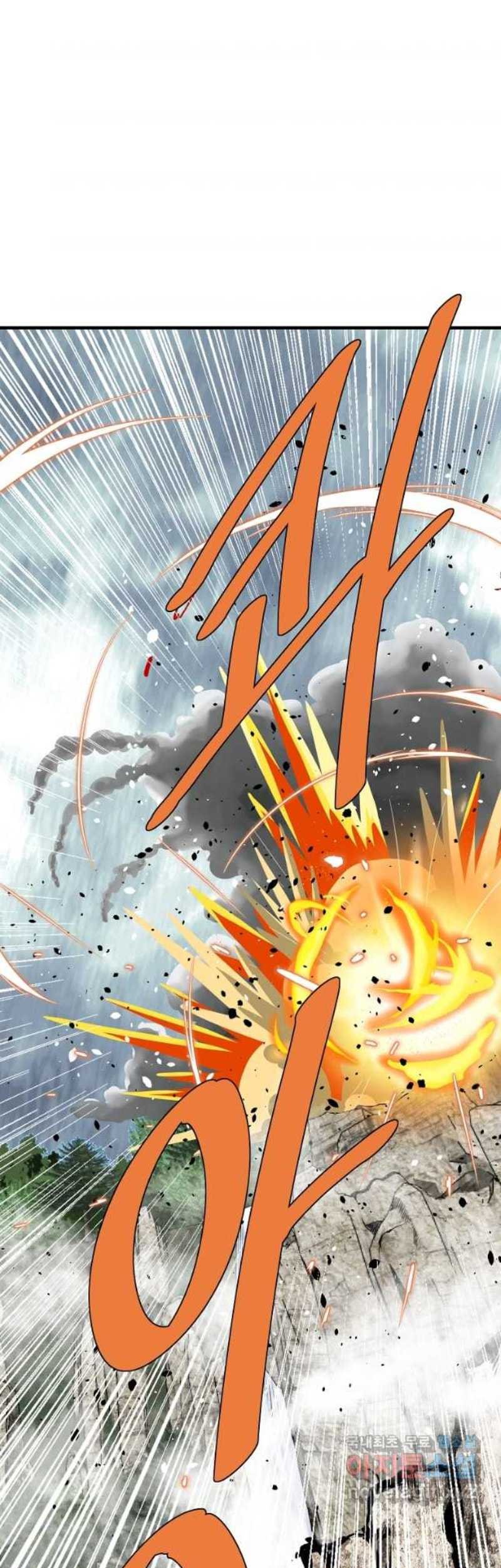 Baca Manhwa Archer Sword God : Descendants of the Archer Chapter 72 Gambar 2