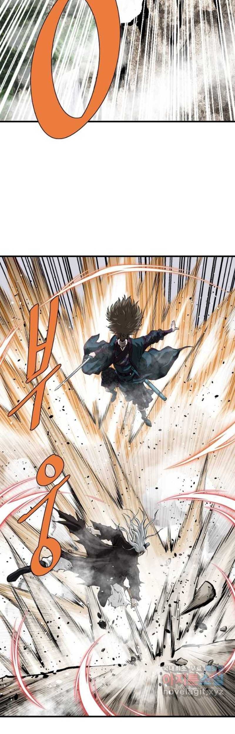 Archer Sword God : Descendants of the Archer Chapter 72 Gambar 3