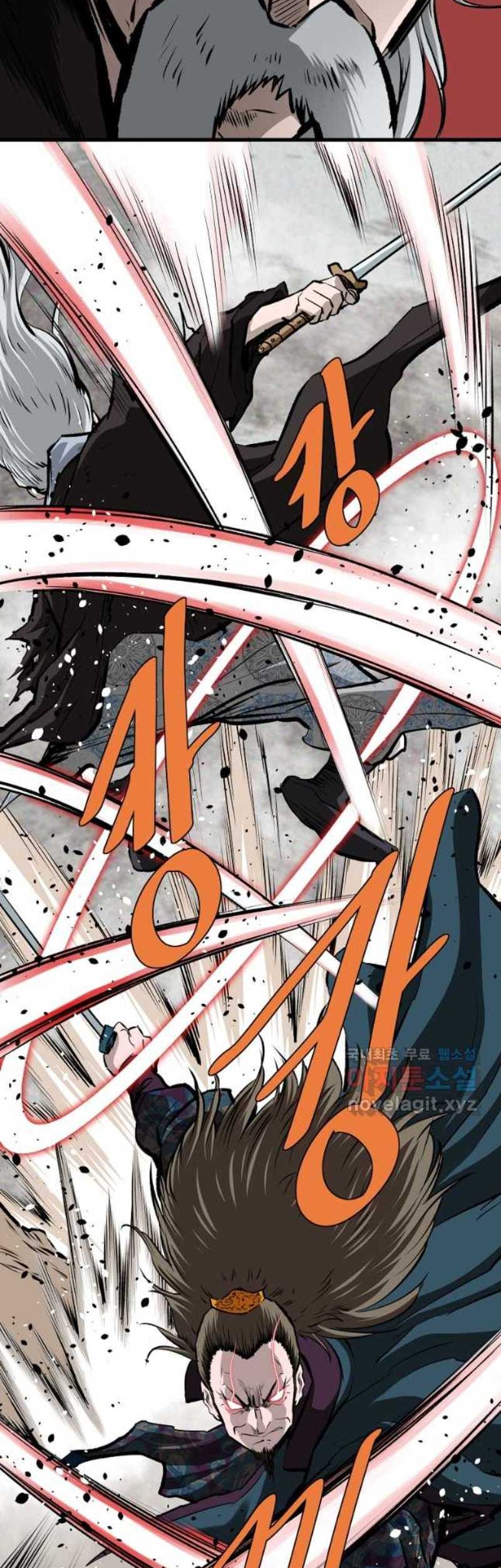 Archer Sword God : Descendants of the Archer Chapter 72 Gambar 6