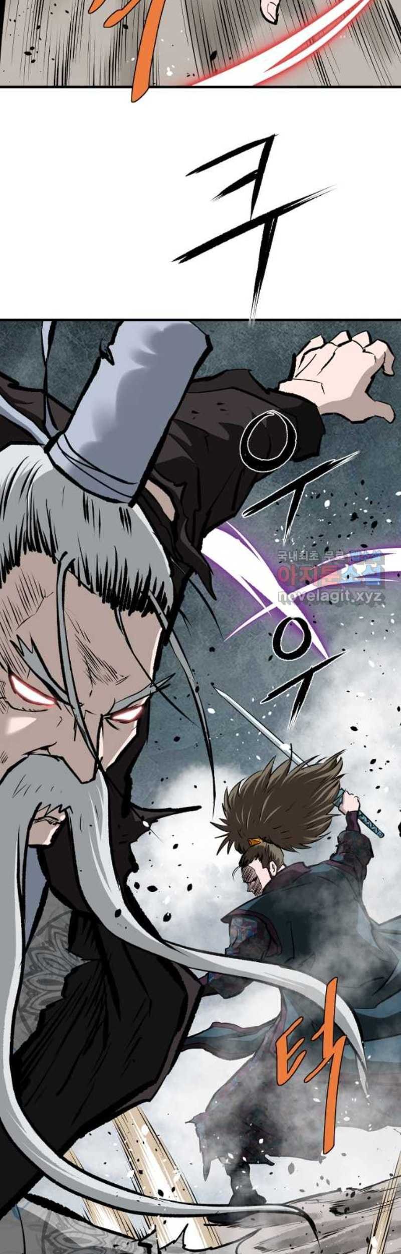 Archer Sword God : Descendants of the Archer Chapter 72 Gambar 8