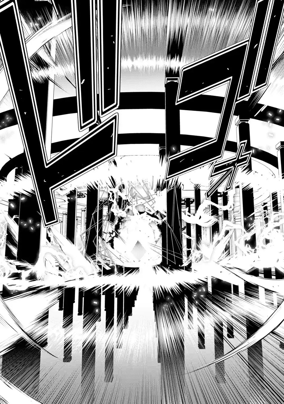 Rakudai Kenja Gakuin no Msou ~ Nidome no Tensei, S Rank Cheat Majutsushi Boukenroku Chapter 16.4 Gambar 10