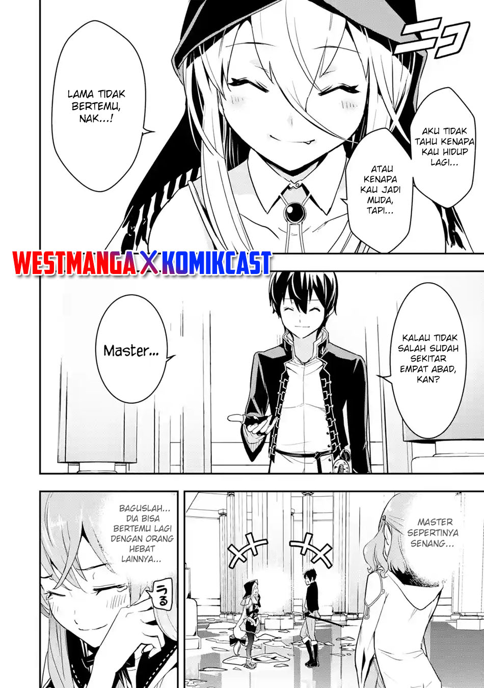Rakudai Kenja Gakuin no Msou ~ Nidome no Tensei, S Rank Cheat Majutsushi Boukenroku Chapter 16.4 Gambar 6