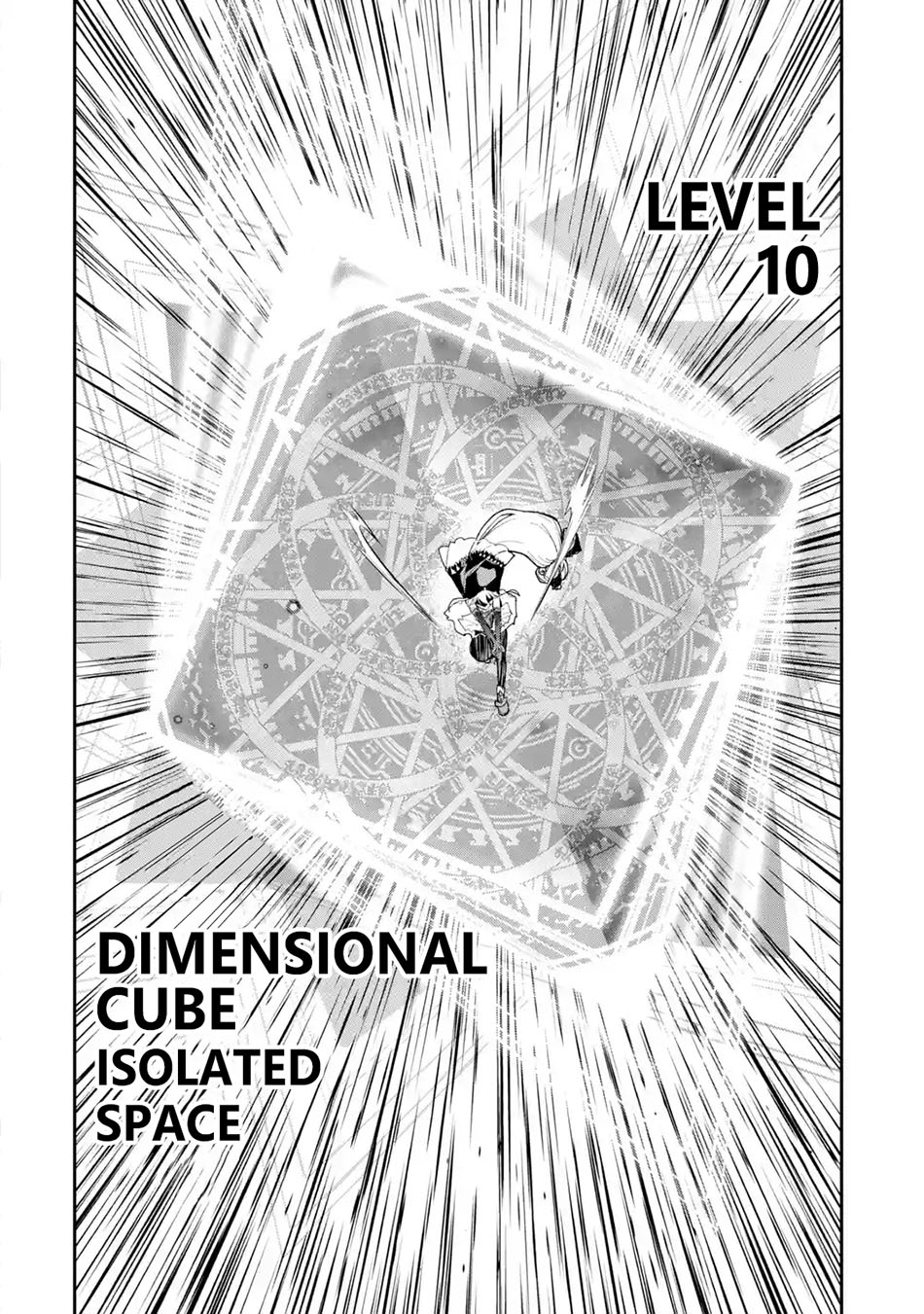 Rakudai Kenja Gakuin no Msou ~ Nidome no Tensei, S Rank Cheat Majutsushi Boukenroku Chapter 16.4 Gambar 9
