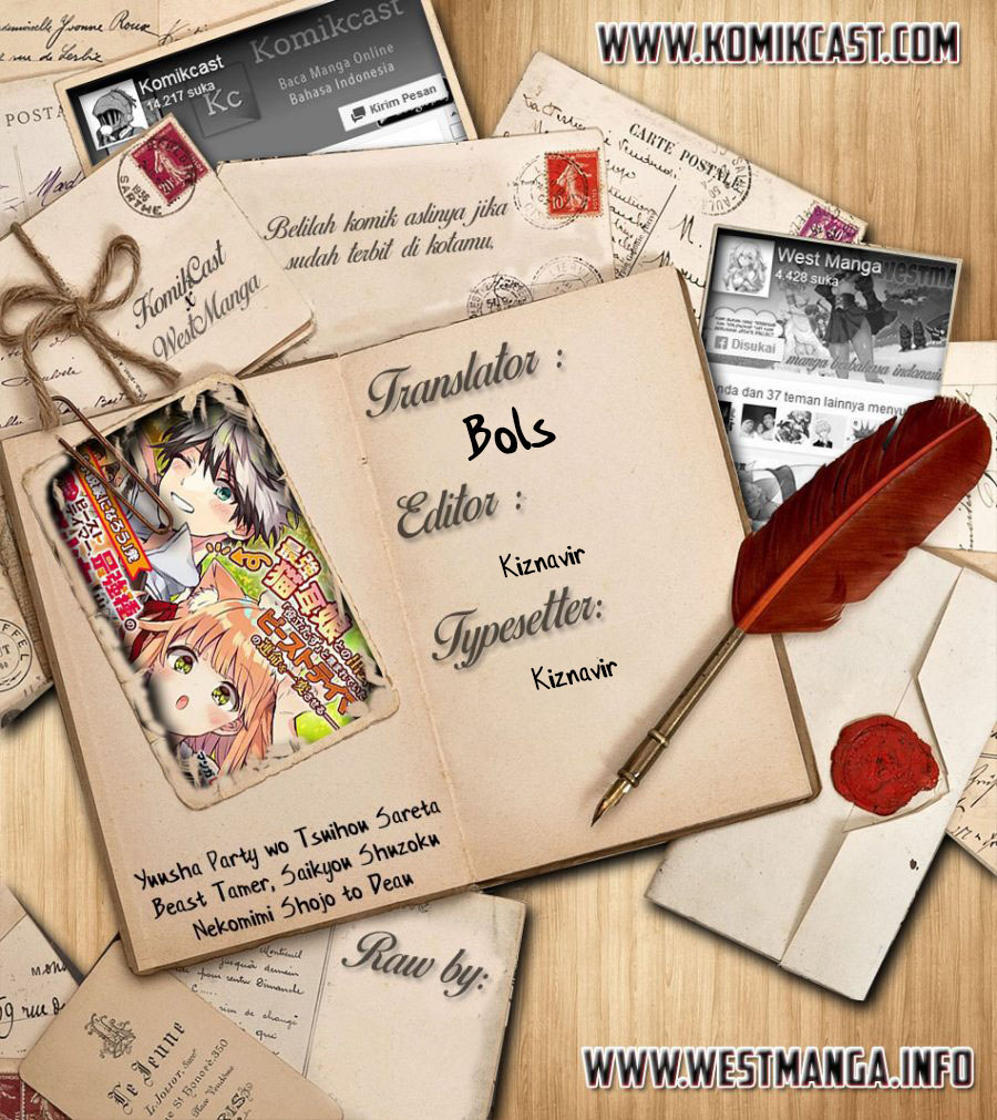 Komik Yuusha Party wo Tsuihou Sareta Beast Tamer, Saikyou Shuzoku Nekomimi Shojo to Chapter 69 gambar nomor 1