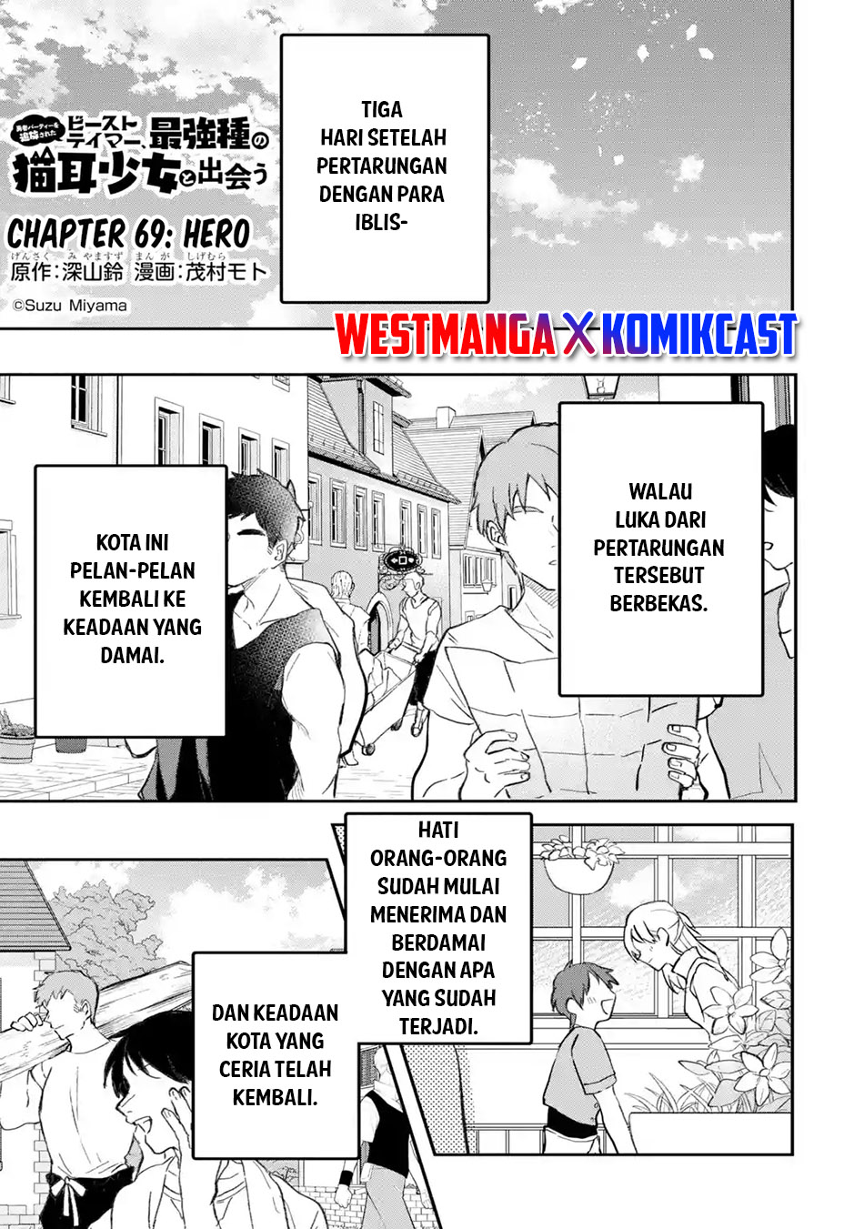  Yuusha Party wo Tsuihou Sareta Beast Tamer, Saikyou Shuzoku Nekomimi Shojo to Chapter 69 gambar nomor 2