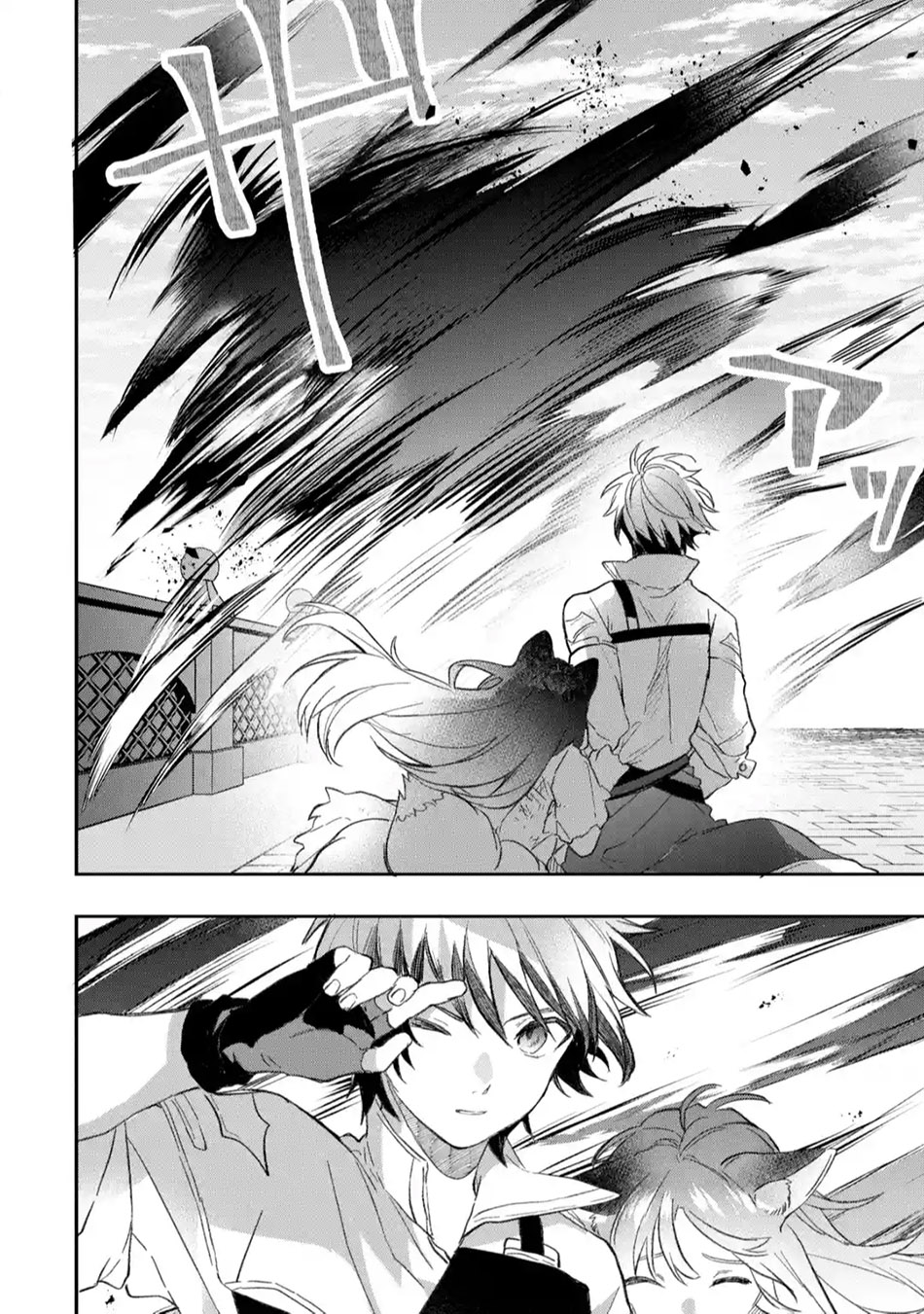 Yuusha Party wo Tsuihou Sareta Beast Tamer, Saikyou Shuzoku Nekomimi Shojo to Chapter 68 Gambar 18