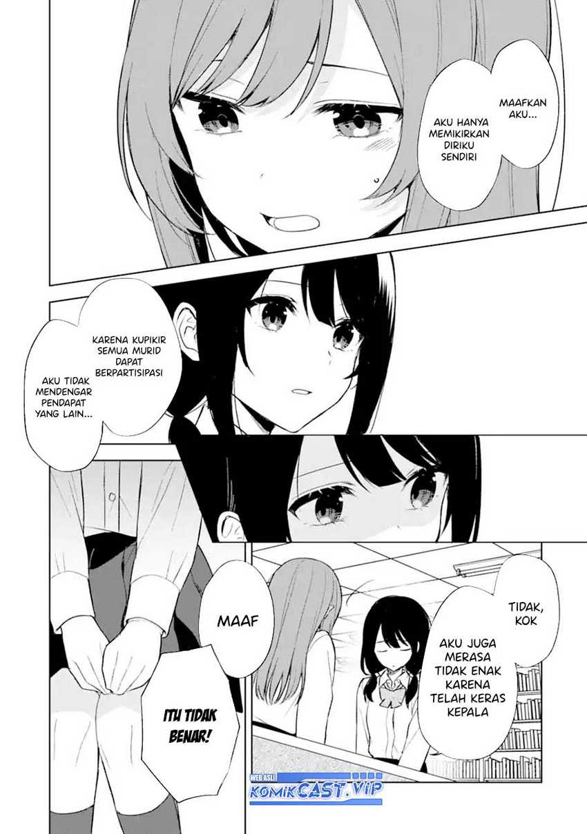 Chikan Saresou ni Natteiru S-kyuu Bishoujo wo Tasuketara Tonari no Seki no Osanajimi datta Chapter 48 Gambar 21