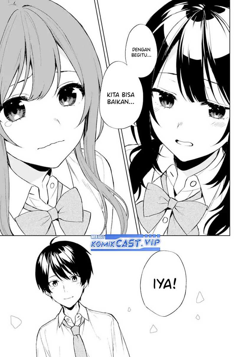 Chikan Saresou ni Natteiru S-kyuu Bishoujo wo Tasuketara Tonari no Seki no Osanajimi datta Chapter 48 Gambar 26