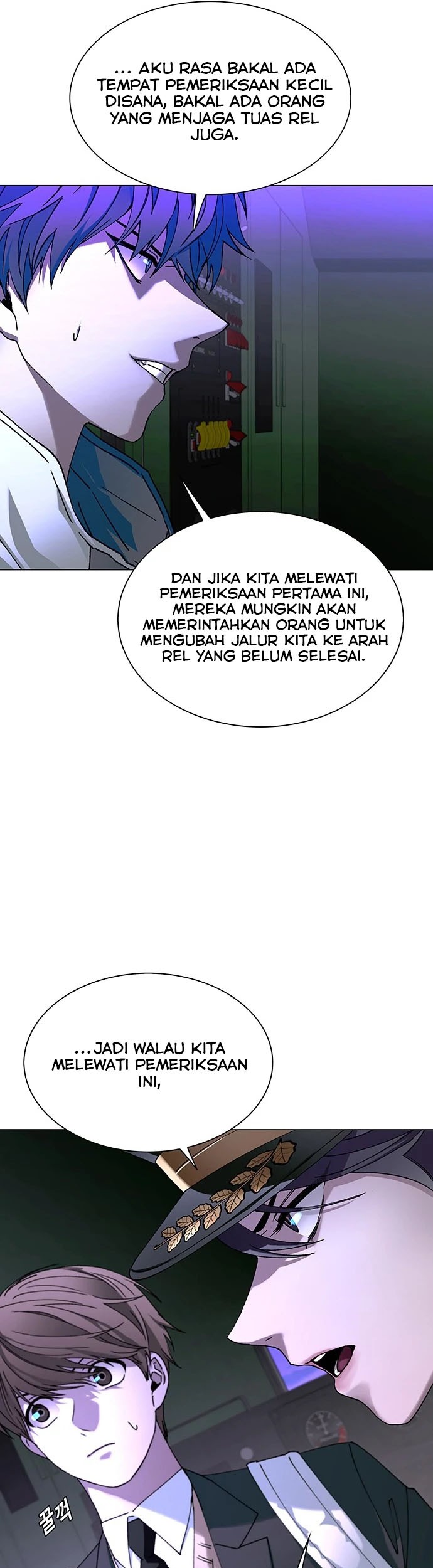 The End of the World is Just a Game to Me Chapter 14 Gambar 34