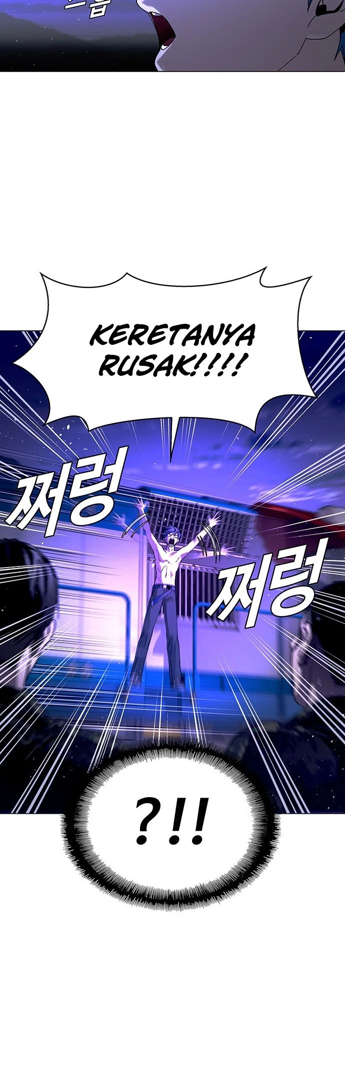The End of the World is Just a Game to Me Chapter 14 Gambar 37