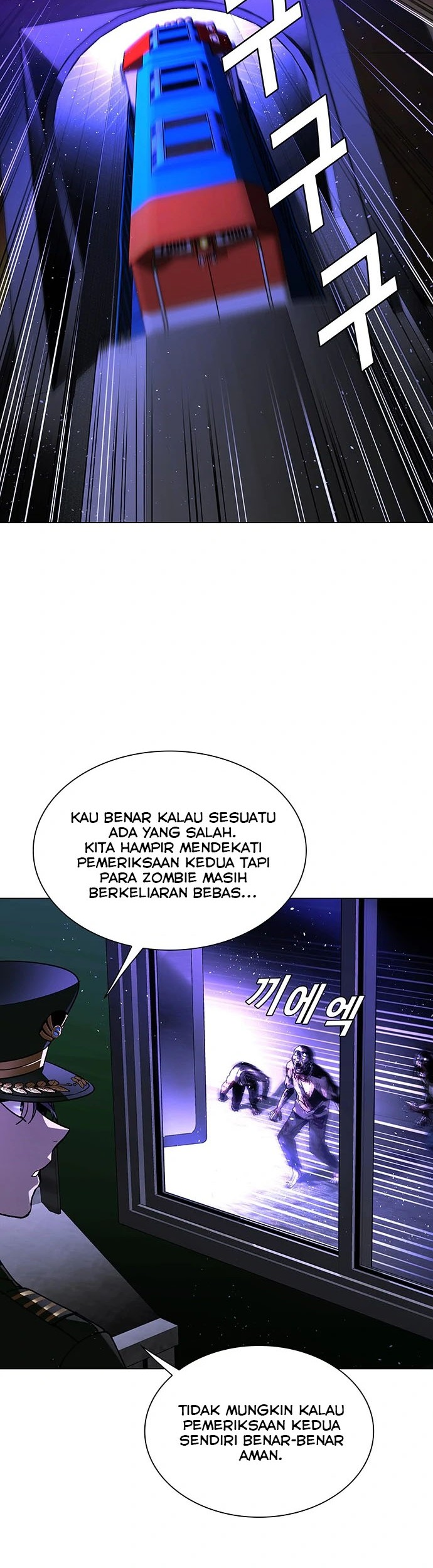 The End of the World is Just a Game to Me Chapter 14 Gambar 41