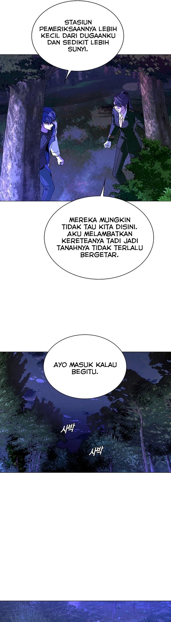 The End of the World is Just a Game to Me Chapter 14 Gambar 46