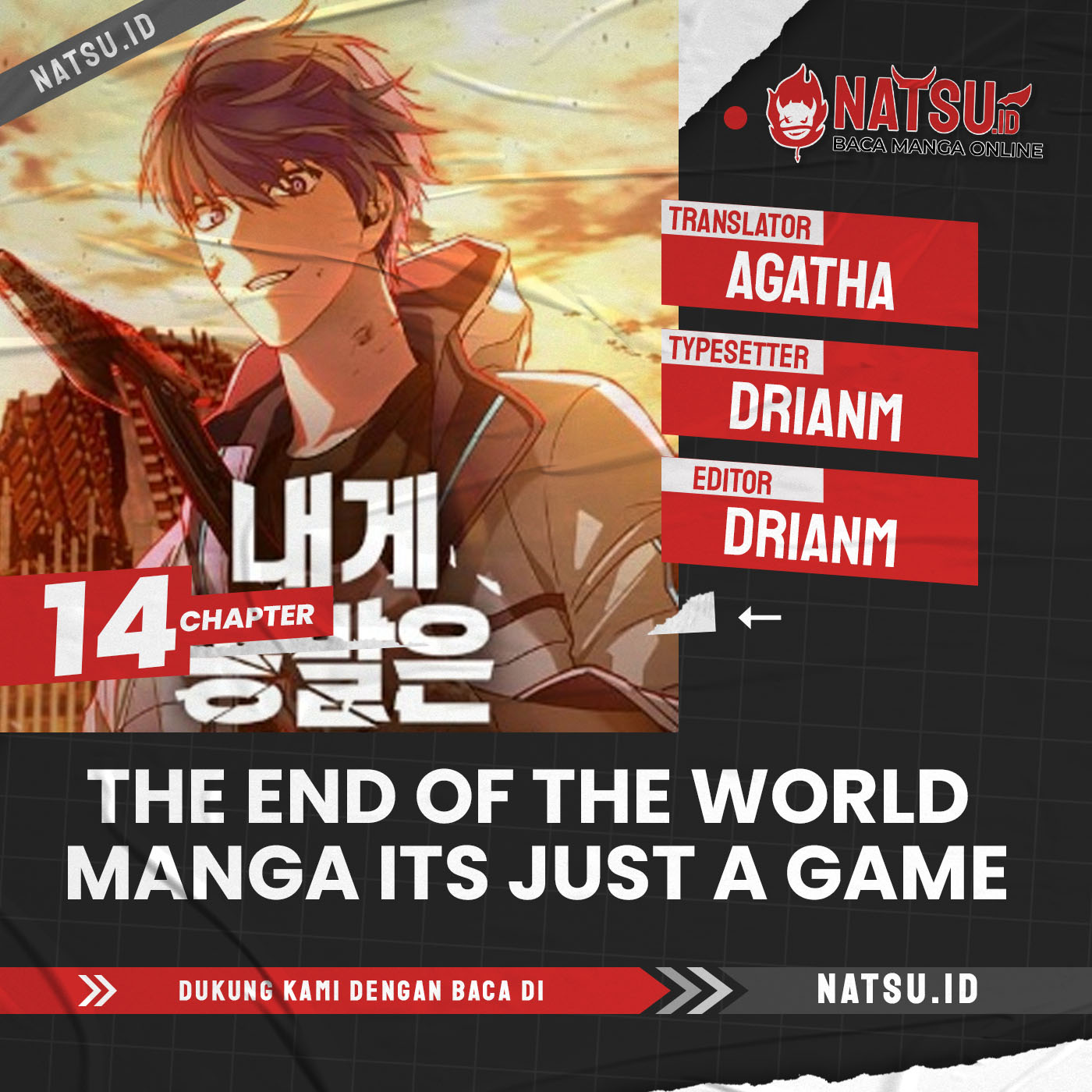Baca Komik The End of the World is Just a Game to Me Chapter 14 Gambar 1