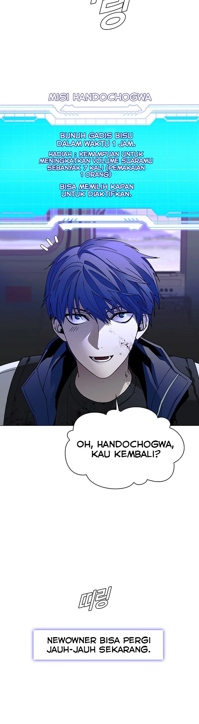 The End of the World is Just a Game to Me Chapter 14 Gambar 4