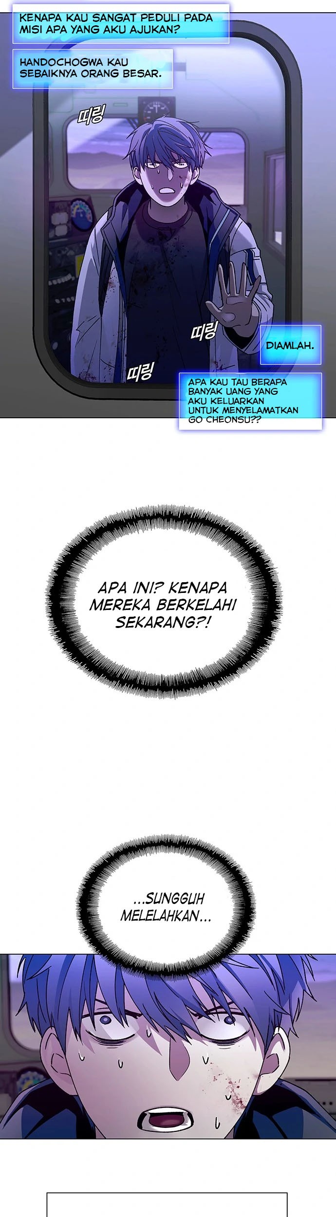 The End of the World is Just a Game to Me Chapter 14 Gambar 6