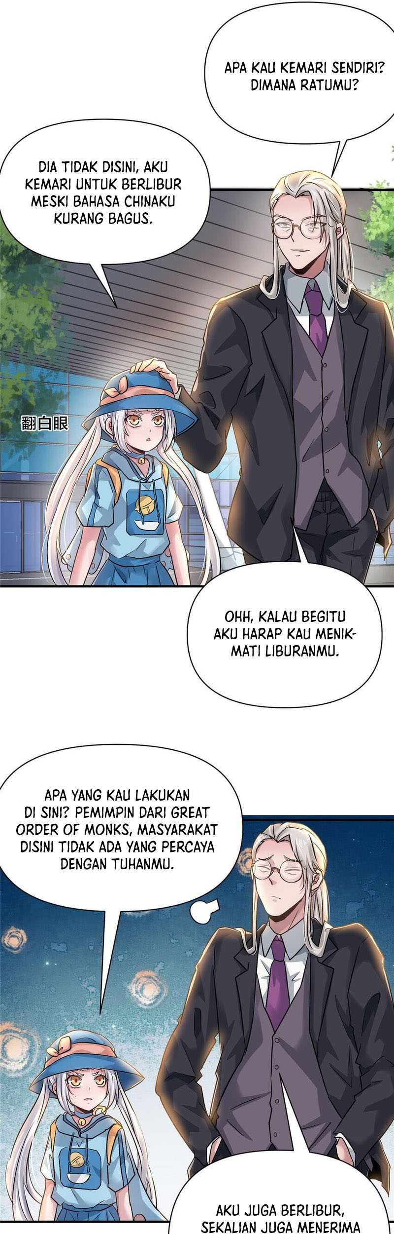 The King Is Back Chapter 83 Gambar 18