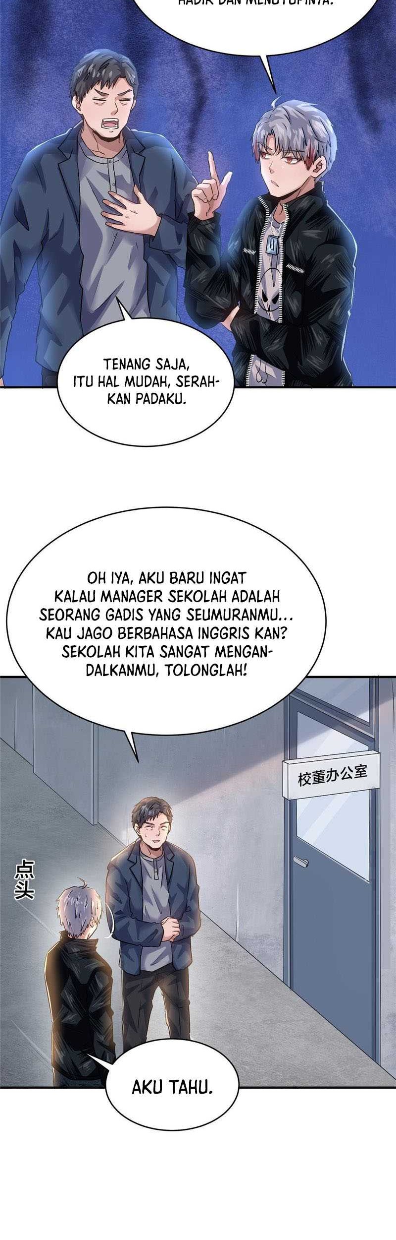 The King Is Back Chapter 82 Gambar 5