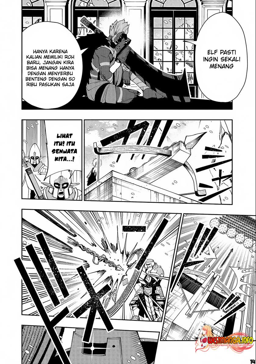 Hell Mode: Yarikomi Suki no Gamer wa Hai Settei no Isekai de Musou Suru Chapter 45 Gambar 16