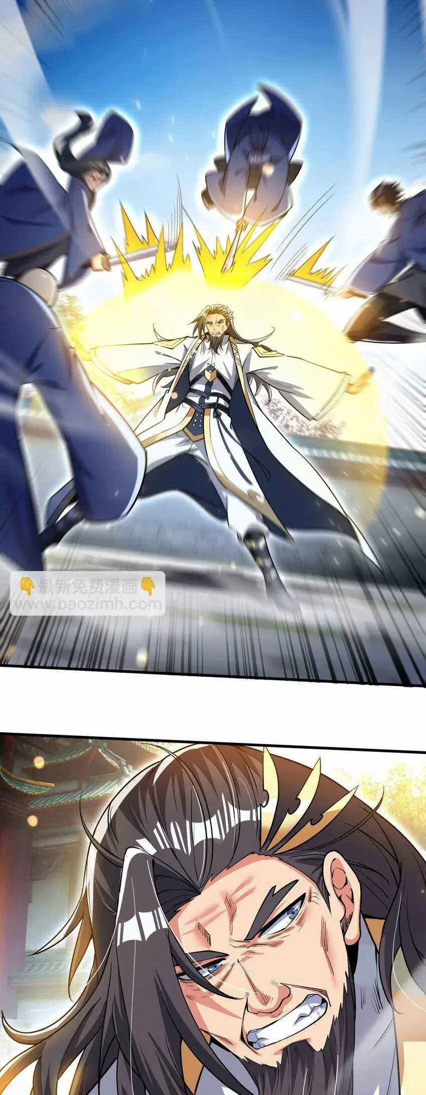 God Emperor Descends I have Billions of Attribute Points Chapter 58 Gambar 10