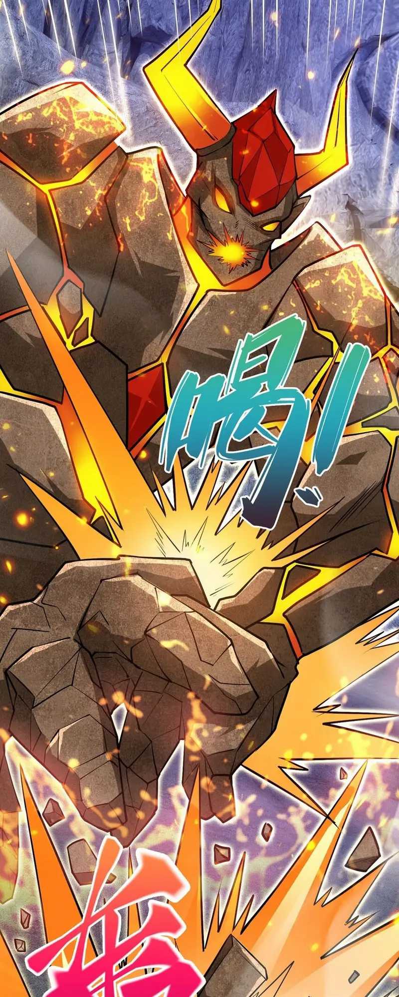 God Emperor Descends I have Billions of Attribute Points Chapter 56 Gambar 44