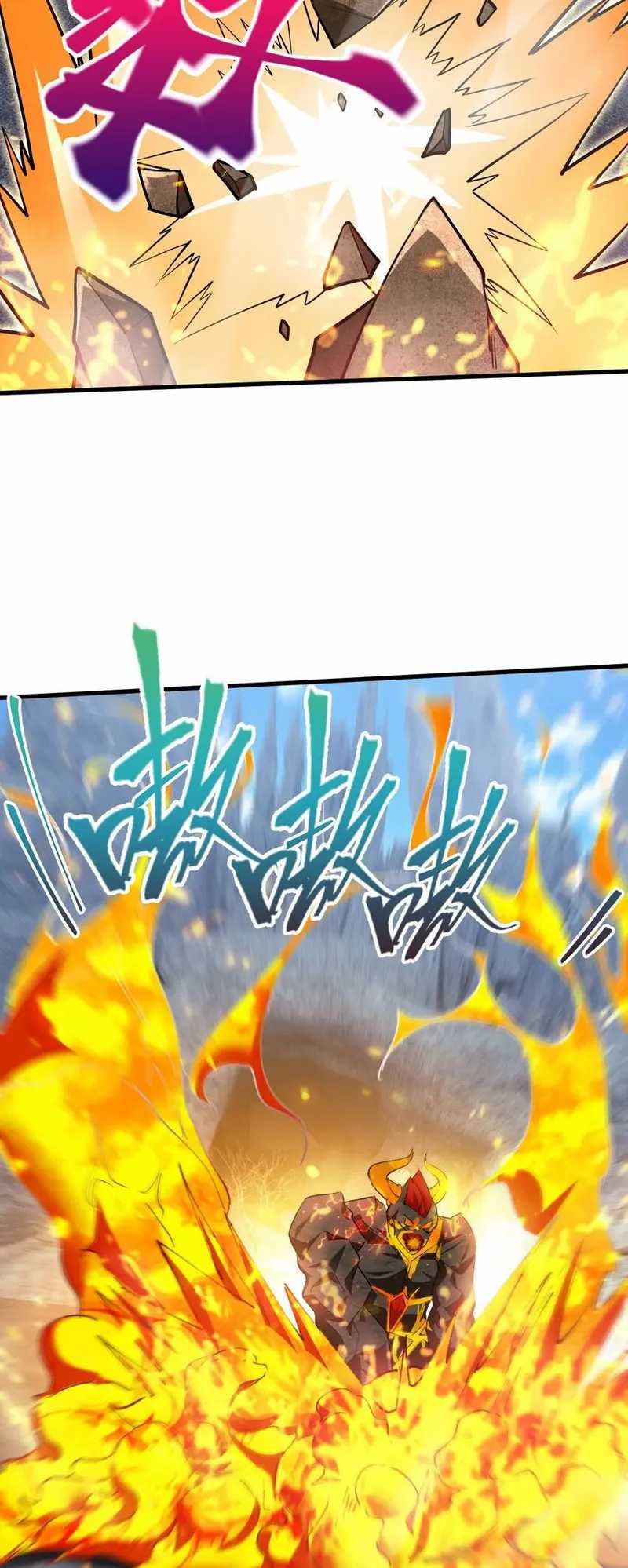 God Emperor Descends I have Billions of Attribute Points Chapter 56 Gambar 45