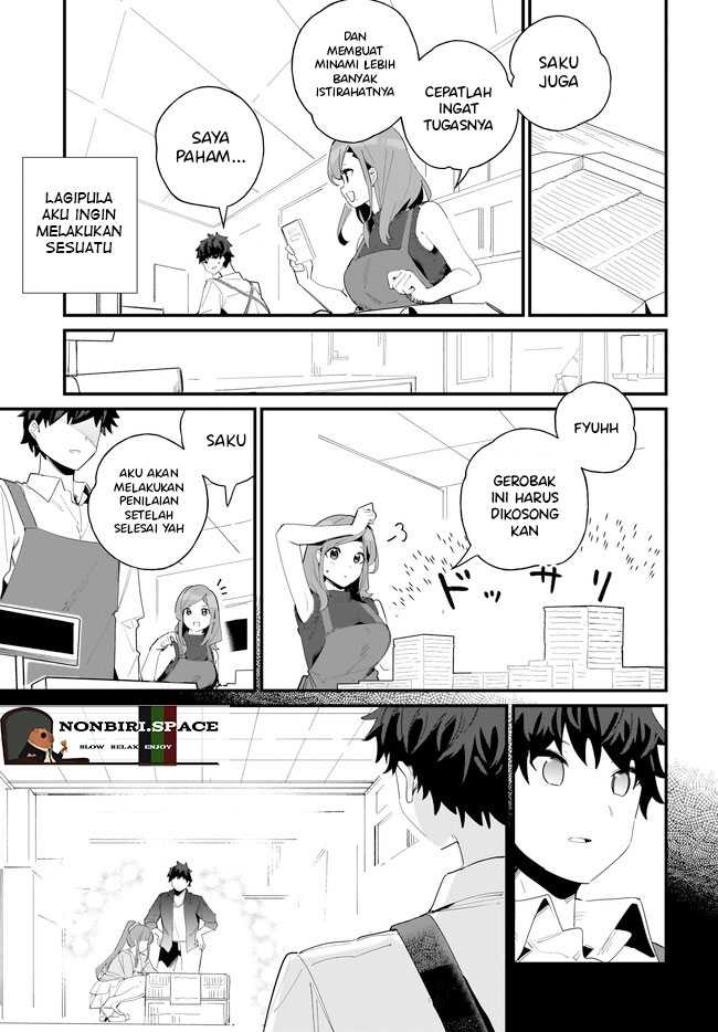 Imouto wa Kanojo ni Deki Nai no ni Chapter 07 Gambar 10