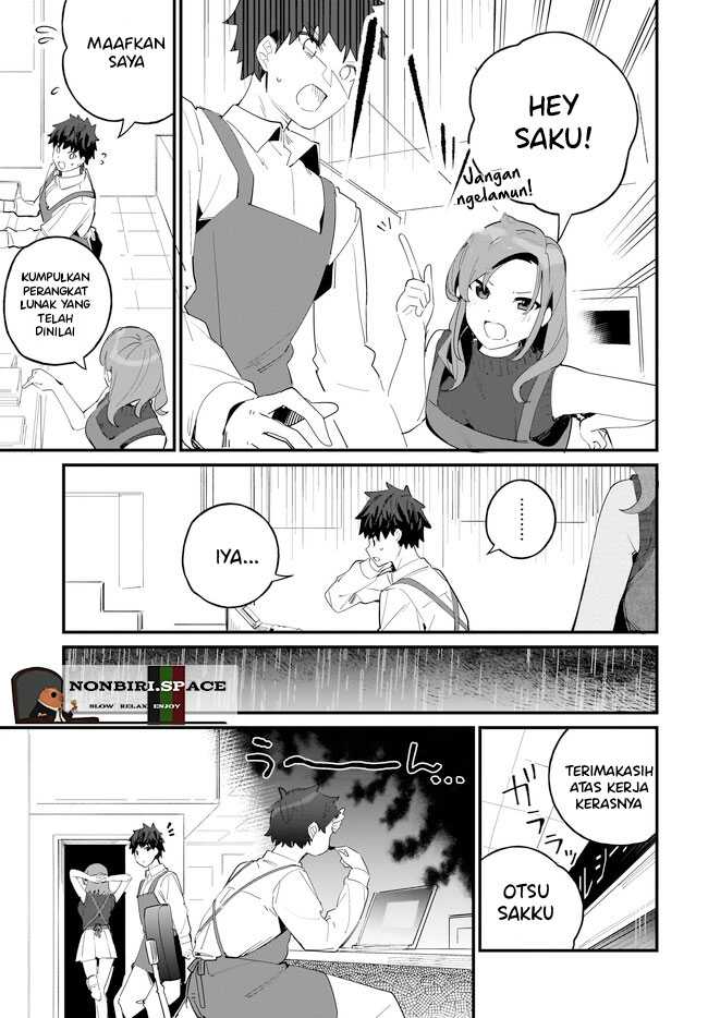 Imouto wa Kanojo ni Deki Nai no ni Chapter 07 Gambar 12