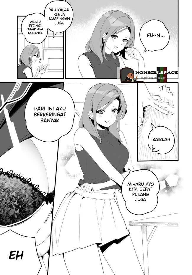 Imouto wa Kanojo ni Deki Nai no ni Chapter 07 Gambar 14