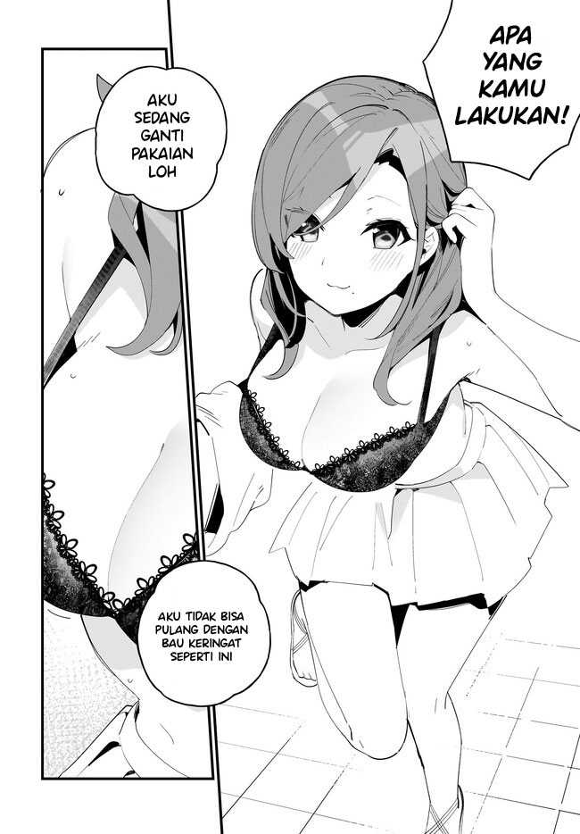 Imouto wa Kanojo ni Deki Nai no ni Chapter 07 Gambar 15