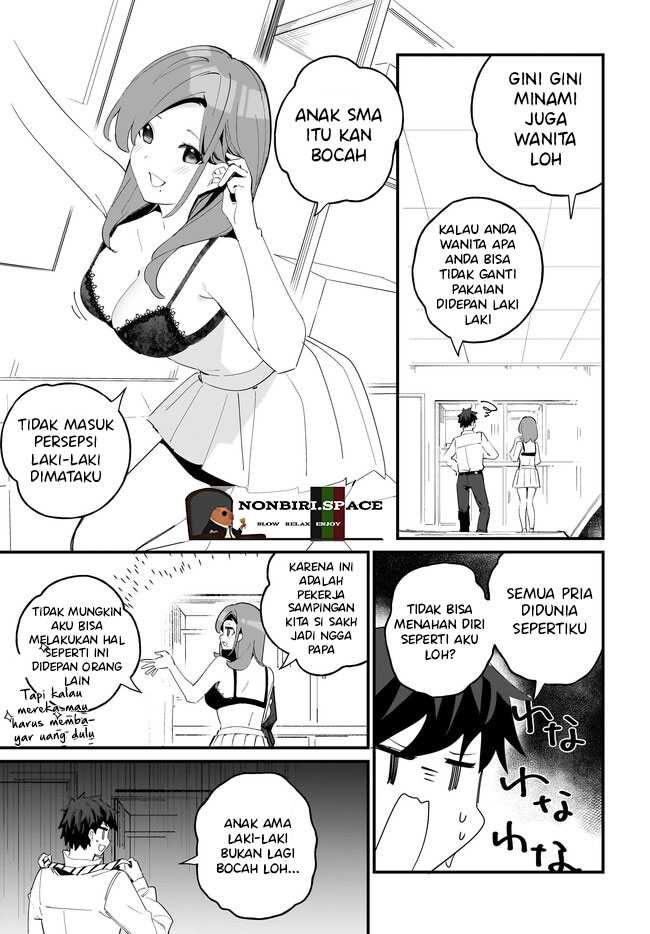 Imouto wa Kanojo ni Deki Nai no ni Chapter 07 Gambar 16